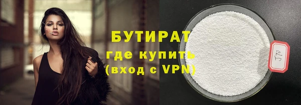 амф Абинск