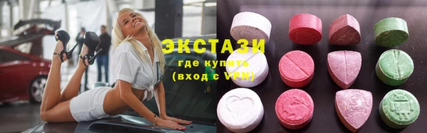 mix Алзамай