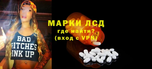 крисы Алексеевка
