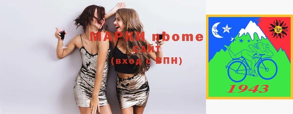 mix Алзамай