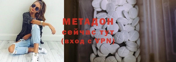 mix Алзамай