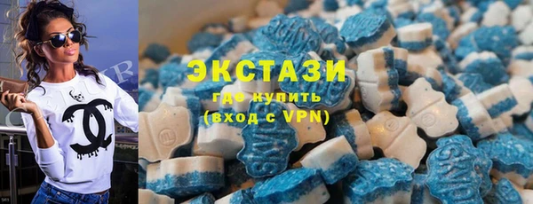 амф Абинск